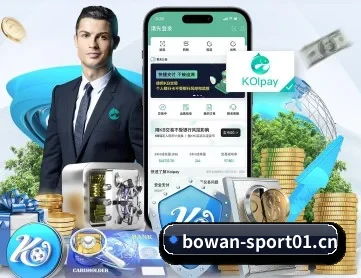 博万体育sport01 APP