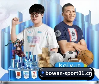 博万体育sport01 APP